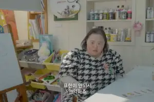 thumbnail - 정은혜♥조영남, 결혼 8개월 만에 갈등 표출 “대화 안 한다”