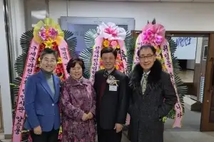 thumbnail - 유정희 서울시의원, 관악구 전통시장·상점가 연합회 출범식 참석