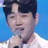 thumbnail - 황영웅 3년만 복귀 무산… “간절하다” 했지만 강진청자축제 무대 ‘재검토’