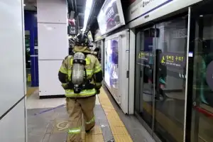 thumbnail - 서울 지하철 1호선 종로3가역 연기 발생