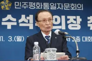 thumbnail - 이해찬 前총리 위독…<br>李, 조정식 특보 베트남 급파