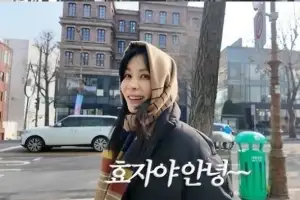 thumbnail - 126억에 사서 ‘300억’ 됐다… 고소영, 한남동 빌딩 앞에서 ‘함박웃음’