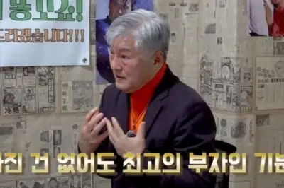 thumbnail - “100억 벌었는데…” 한지일, 충격적인 ‘기초생활수급자’ 근황