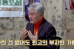 thumbnail - “100억 벌었는데…” 한지일, 충격적인 ‘기초생활수급자’ 근황