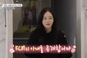 thumbnail - “뉴진스 민지 닮아” 김종민도 깜짝…KCM, ♥9살 연하 아내·두 딸 최초 공개
