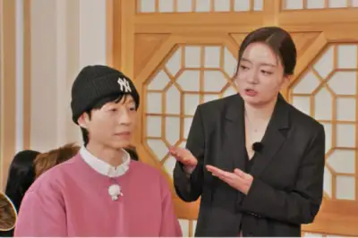 thumbnail - ‘국민 MC’ 유재석, ‘충격적 진단’ 받았다…“턱 함몰” 무슨 일