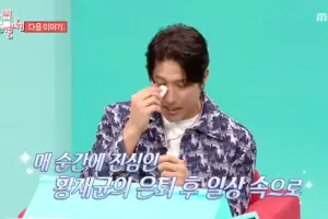 “어차피 혼자잖아” 절친의 팩폭... 눈물 쏟은 황재균의 속사정