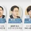 thumbnail - 보고서 줄이고 토론 늘리고…<br>‘출력 지옥’ 탈피하는 관가