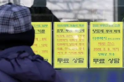 thumbnail - 양도세 중과 부활…<br>“시장, 정부 못 이겨”