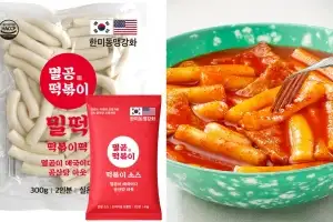 thumbnail - “공산당 OUT, ‘멸공떡볶이’ 출시”… 그런데 중국산 정제염·탈지대두 사용?