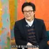 화가 된 배우 박신양 “수술만 4번…일어나지도 못해”