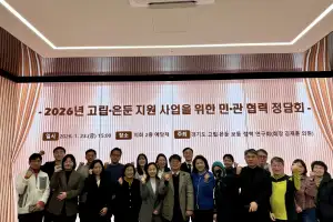 thumbnail - 김재훈 경기도의원, 2026 고립·은둔 지원 사업 활성화를 위한 민·관 협력 정담회 개최