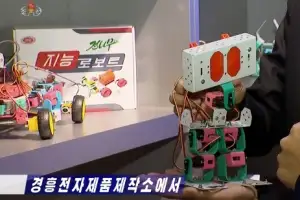 thumbnail - 북한, 교육용 지능로봇 생산
