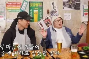 thumbnail - 이영자, 이태원서 술 마시다 실신…소주병에 남은 술 ‘충격’