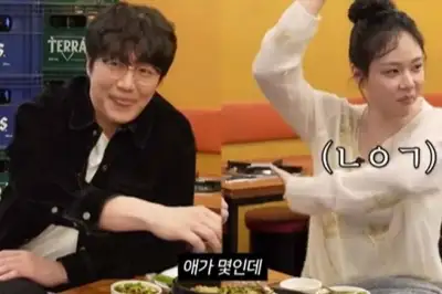 thumbnail - 성시경 “결혼했고, 애도 있다”…폭탄 발언에 모두가 놀랐다