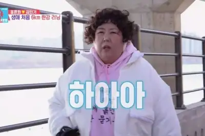 thumbnail - “내일 활동 중단 기사 날 것” 잘 나가던 신기루, 대체 무슨 일?