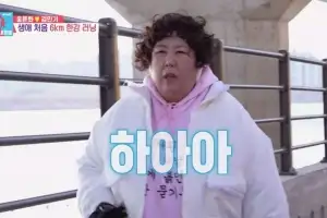 “내일 활동 중단 기사 날 것” 잘 나가던 신기루, 대체 무슨 일?