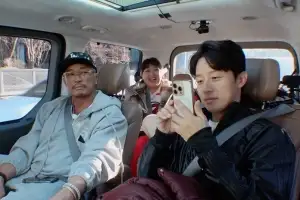 thumbnail - 허경환, 배우 이세희 친언니와 소개팅…사진 본 전현무도 ‘격한 호응’