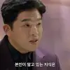 이번 식재료는 김?…MBC가 안성재 셰프 앞장세워 기획한 ‘다큐 프로그램’