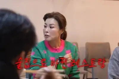 thumbnail - 성추행 고백한 배우 “밤 되면 바뀐 현장…아저씨가 내 몸 만져”