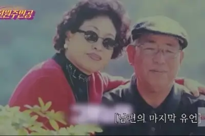 thumbnail - 전원주 “남편, 예쁜 여자 데리고 호텔 들어가…현장에서 검거”