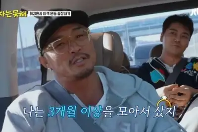 thumbnail - “결혼 반지가 6억?” 추성훈, ♥야노시호 프러포즈 비하인드 공개