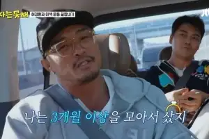 thumbnail - “결혼 반지가 6억?” 추성훈, ♥야노시호 프러포즈 비하인드 공개