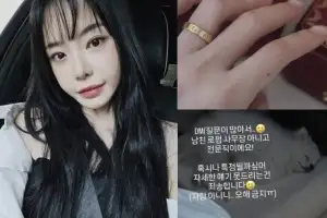 thumbnail - “로펌 사무장 아니에요” 서유리, ‘명품 반지’ 준 연인 직업은?