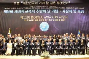 thumbnail - 김춘곤 서울시의원, ‘2026 제2회 WFPL 8대 지자체 혁신평가 대상’ 2년 연속 수상