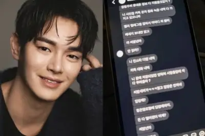 thumbnail - “죄송합니다” 남기고 잠적한 배우…휴대전화 해킹·협박에 ‘빚더미’