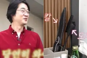 thumbnail - ‘여에스더♥’ 홍혜걸, 제주 집 공개…샤워실에 ‘칼’ 놔둔 소름 돋는 이유