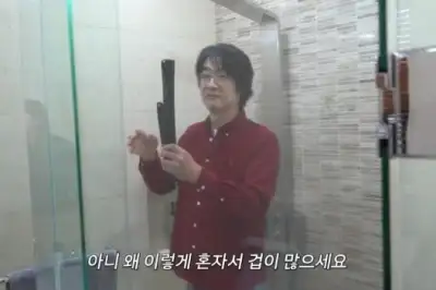 thumbnail - 여에스더♥ 홍혜걸 ‘대저택’ 실체…집안 곳곳서 ‘흉기’ 발견