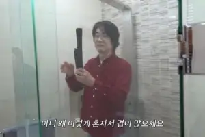 thumbnail - 여에스더♥ 홍혜걸 ‘대저택’ 실체…집안 곳곳서 ‘흉기’ 발견