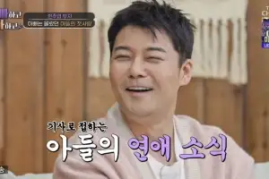 thumbnail - 전현무, 한혜진 앞에서 “연애는 비밀…결혼하면 모를까”