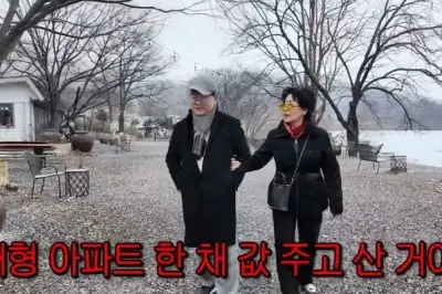 thumbnail - “800평인데 아파트 한 채 값?” 노주현 자택 어디길래