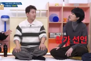 49세 전현무, ‘연프’ 참가 희망 “연예인은 집에만…기회 없어”