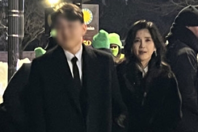 thumbnail - 이부진, 아들과 함께 ‘이건희 컬렉션’ 갈라 참석