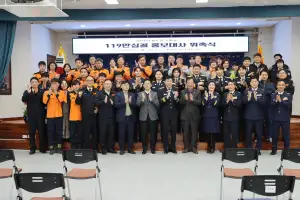 thumbnail - 임상오 경기도의원, 119안심콜 홍보대사 맡아 동두천 응급안전 체계 확산