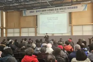 thumbnail - 강동길 서울시의원 “정릉천·월곡천 합류부에 조성될 수변쉼터의 지역 명소화 약속”