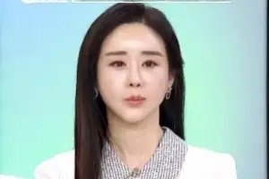 thumbnail - ‘재결합 원하는’ 함소원 “전 남편 진화, ‘선’ 제안 받아”