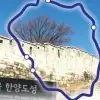 thumbnail - 반길 수 없는 ‘한양도성 세계유산’