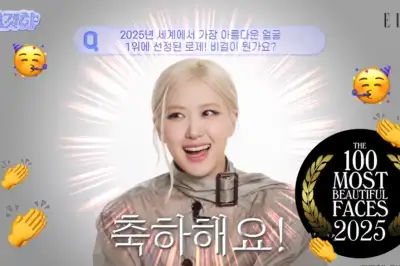 thumbnail - 로제, ‘세계 1위 미녀’ 등극 소식에…“이해가 안 간다”