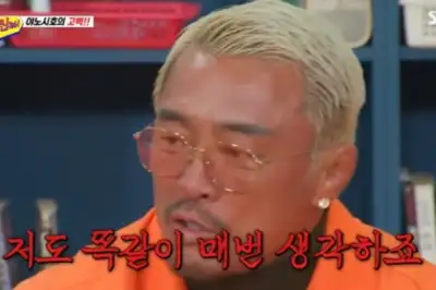 thumbnail - ♥야노시호 이혼 발언에 입 열었다…추성훈 “나도 매번 이혼 생각”