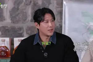 thumbnail - 황재균 여자관계 동료 폭로 나왔다 “아나운서 킬러”… “재혼 생각” 질문엔