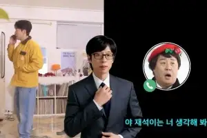 “재석이는 진짜 불쌍한 애” 30년 지켜본 정준하가 말한 짠한 현실