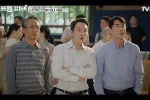 초반 흐름 좋았는데…후반부까지 5%대 시청률에 발목 잡힌 ‘이 드라마’