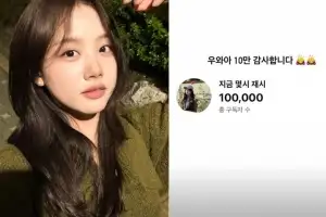 thumbnail - ‘이동국 딸’ 이재시, 모델·명문대생…이번엔 ‘10만 유튜버’ 등극