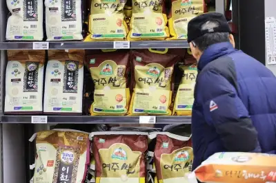 thumbnail - 美 USTR, 쌀 관세 언급… 한국 ‘불똥’ 우려