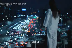 thumbnail - 전작들 시청률 기본 10% 나왔는데…KBS가 다음 흥행 주자로 선보일 ‘복수 드라마’