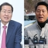 thumbnail - 홍준표, 오세훈에 “서울시장 네 번이면 충분”